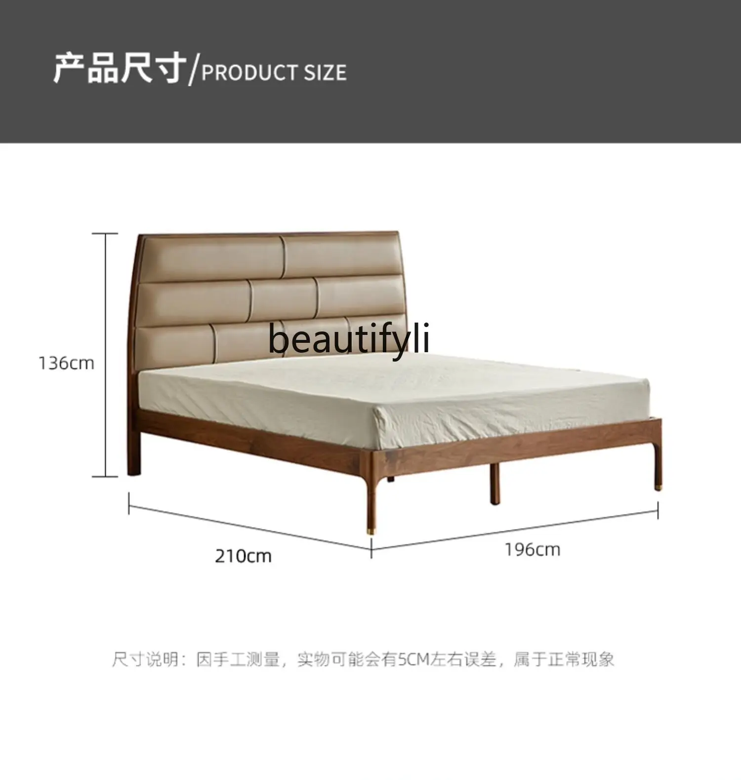 North America Black Walnut Solid Wood Bed Nordic Simple Light Luxury Designer Double Bedroom First Layer Cowhide Soft Bag