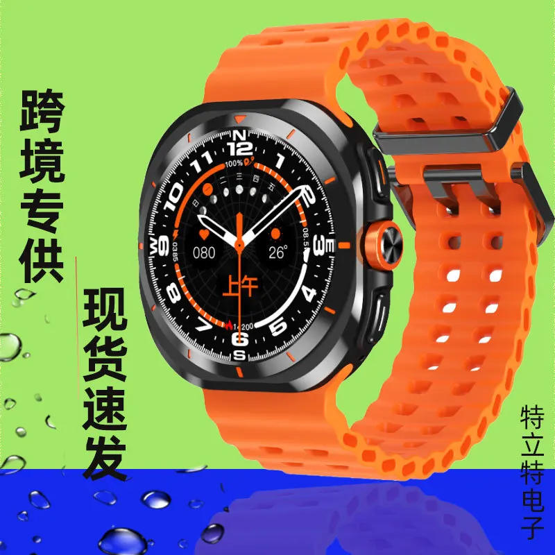 WatchWATCHS7ultraHeart Rate Monitoring Calling Huaqiang North Sports Watch-Border Hot