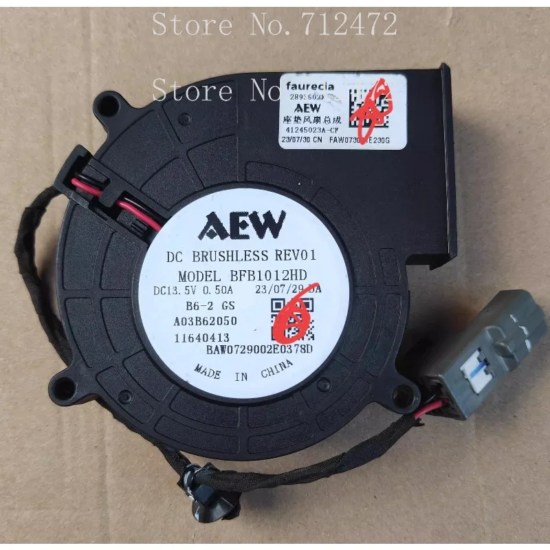 Original Cooler Fan BFB1012HD 13.5V 0.50A 2-wire Fan