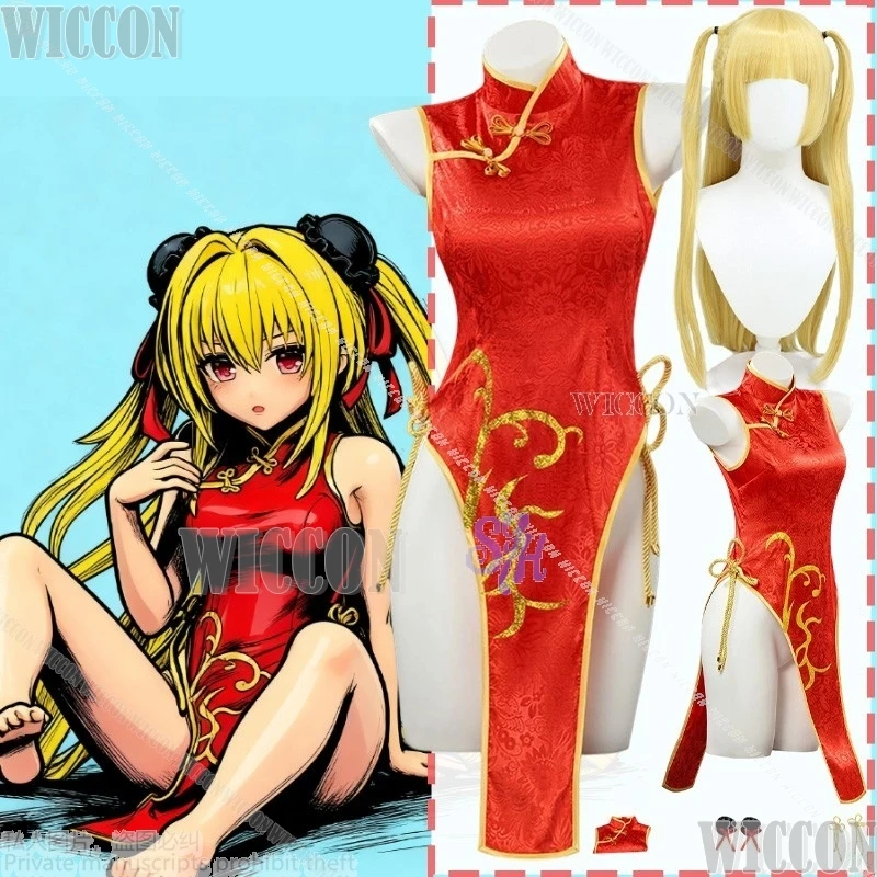 

Anime TO LOVE Cosplay Konjikinoyami Golden Darkness Kawaii Chinese Qipao Cheongsam high-slit Skirt Halloween Carnival Outfit