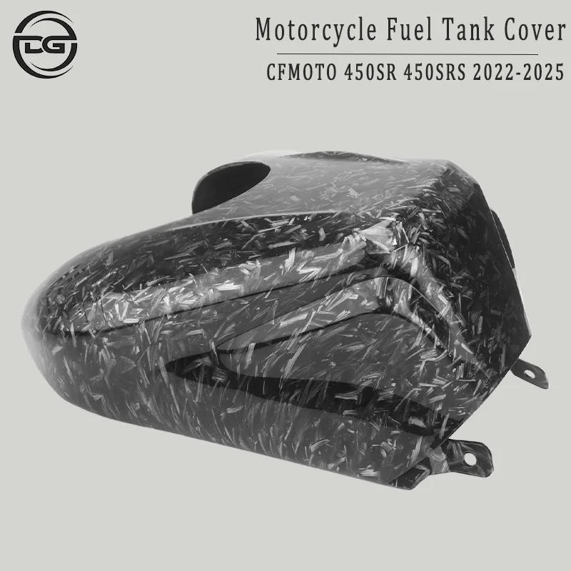 غطاء خزان الوقود الأسود اللامع ABS، غطاء خزان من ألياف الكربون ABS، ملحقات واقية لموديلات 2022-2025 CFMOTO 450SR SRS. #1