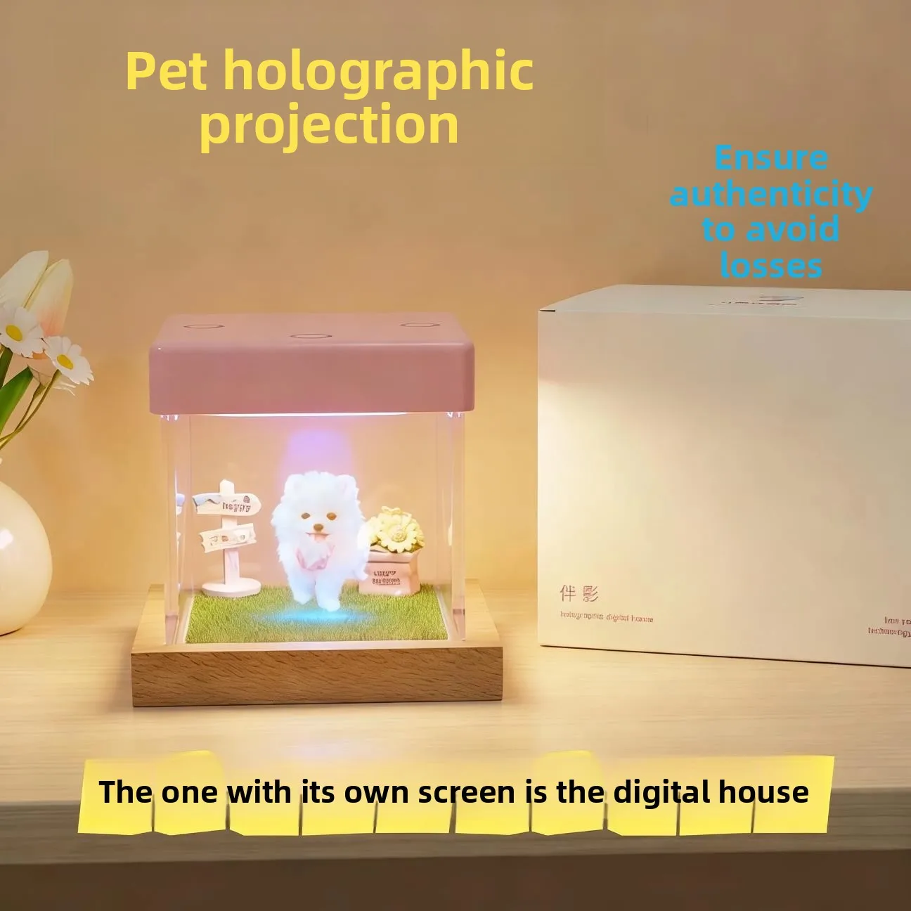 Pet holographic projection box, digital house, image box, cat and dog death souvenir 3D three-dimensional