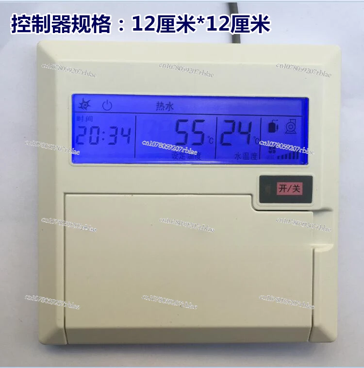 Air-Powered Heat Pump Water Heater Computer Board Version Heat Pump Universal Control Panel Control Motherboard