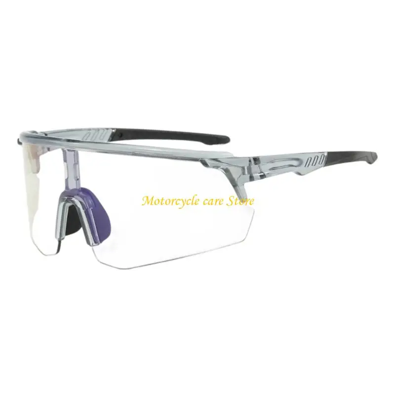 

U75F очки для езды днем ​​и ночью, легкая оправа, мягкие силиконовые носоупоры, ветрозащитный дизайн для любителей мотоциклов и
