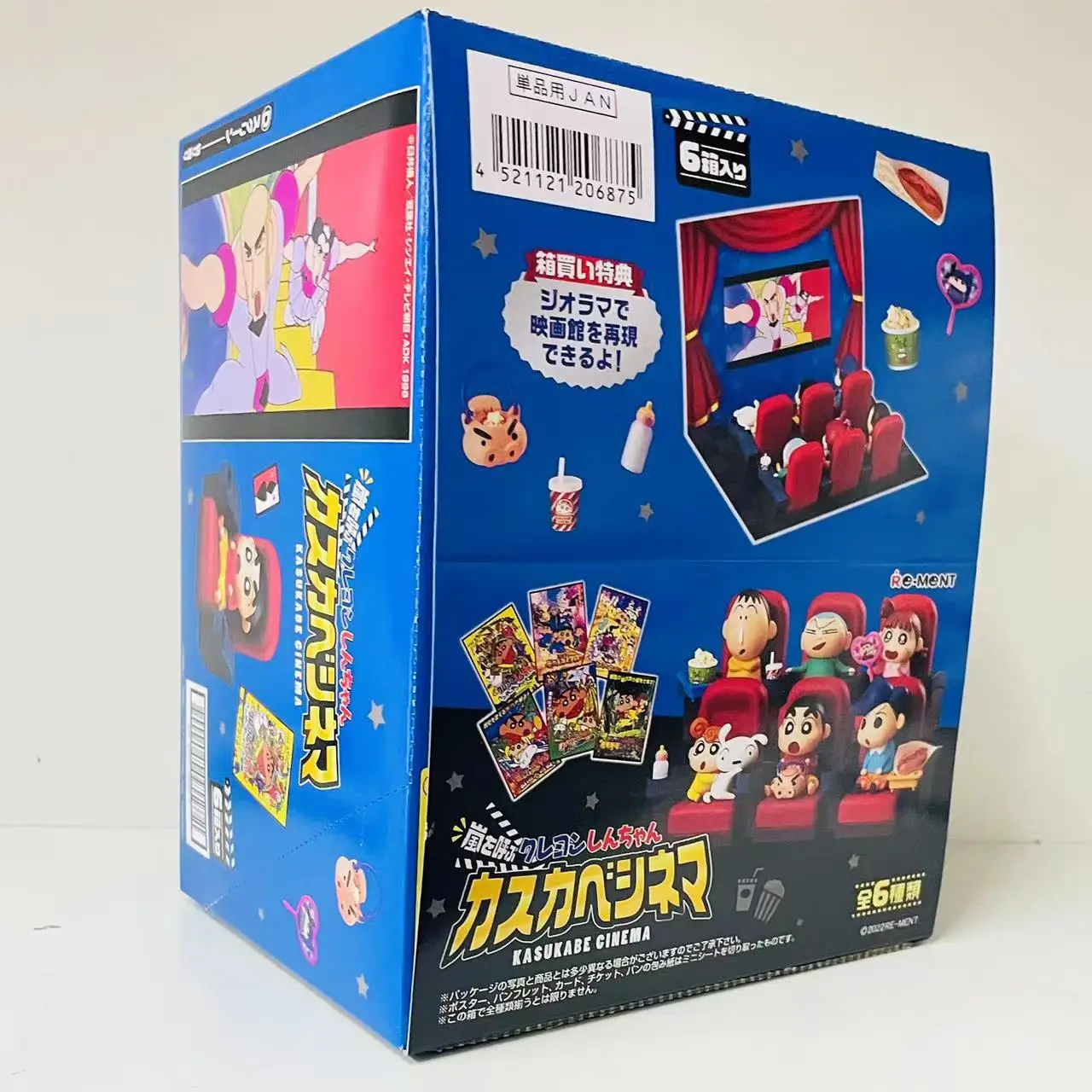 Bandai 6PCS 9CM Anime Crayon Shin-chan Kawaii Figura Kasukabe Cinema Modello in miniatura Giocattoli Raccogliere Ornamenti Regalo