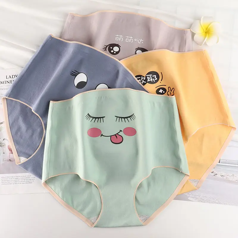 1Pcs Seamless Maternity Panties High Waist Panties for Pregnant Women Maternity Underwear Pregnancy Briefs Women Clothes M-XXL