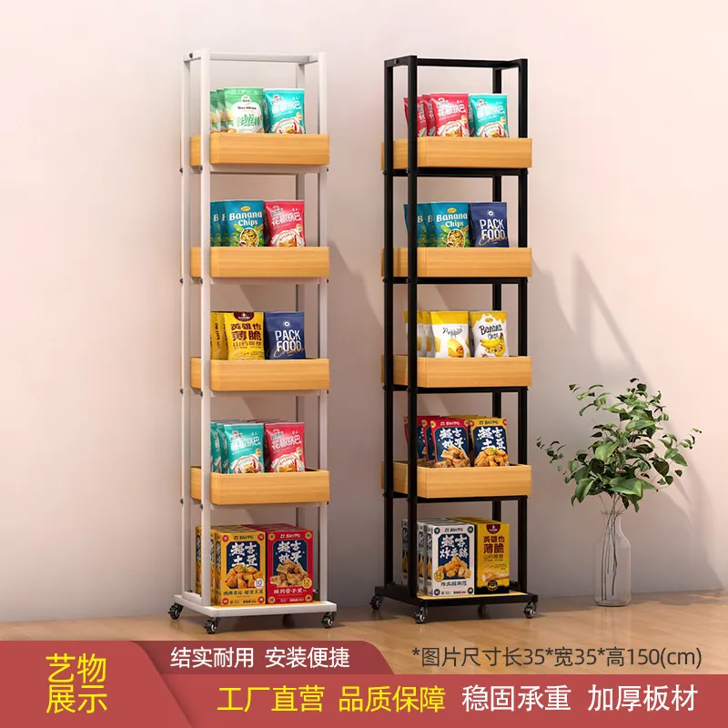 Supermarket small snacks shelf shelf food steel wood food promotional rack chewing gum rack