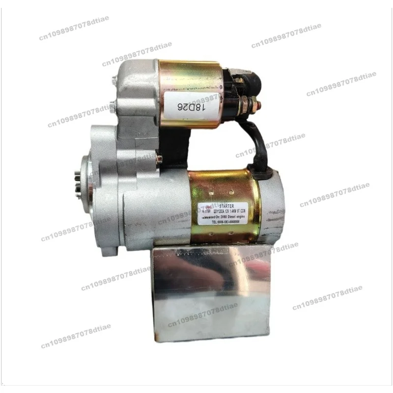For 2V80 Starter QDY1203A, KM2V80-15100 S114-838 68V-81800-00