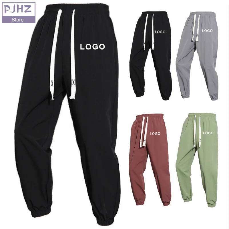 

Summer Ultra-thin Ice Silk Quick-drying Pants Drawstring Casual Pants New Streetwear Pants Custom Logo Print Embroidery