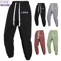 Summer Ultra-thin Ice Silk Quick-drying Pants Drawstring Casual Pants New Streetwear Pants  Custom Logo Print Embroidery