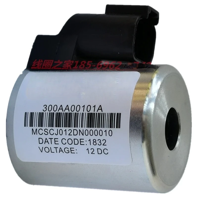 Solenoid Valve Coil 300AA00082A/00081 24V For Rotary Drilling Roller Walking Equipment Spare Parts Stable Performance