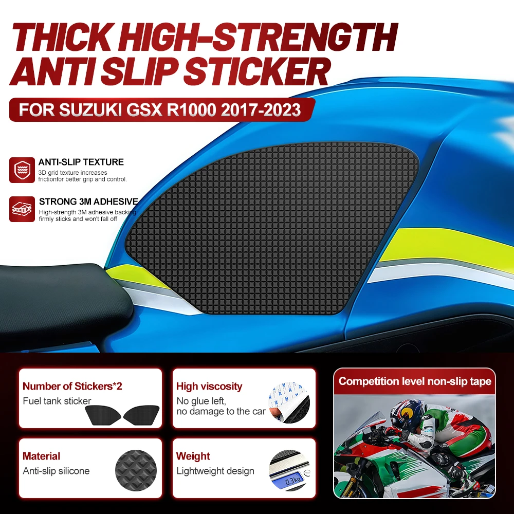 Fit For Suzuki GSX-R1000 2017-2023 Silicone Anti-Slip Tank Traction Pad Side Grip Sticker Set