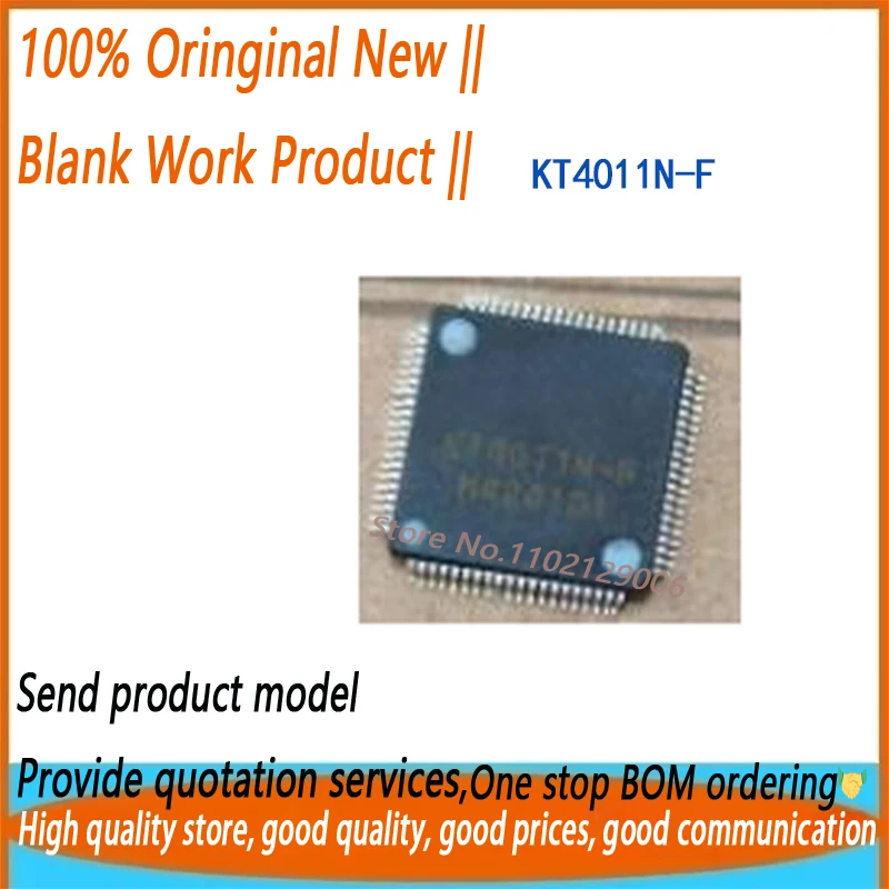 5PCS/LOT KT4011N-F KT4011N F KT4011 QFP80 Brand New Original
