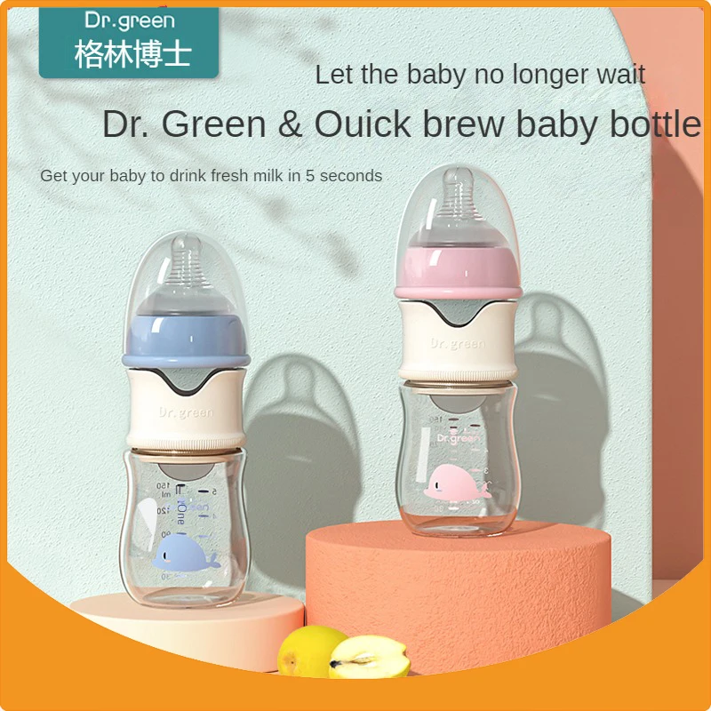 Dr.Green-biberón de boca ancha para bebé recién nacido, botella de vidrio de 150ml/240ml, aislamiento sellado, llenado rápido de leche, botellas