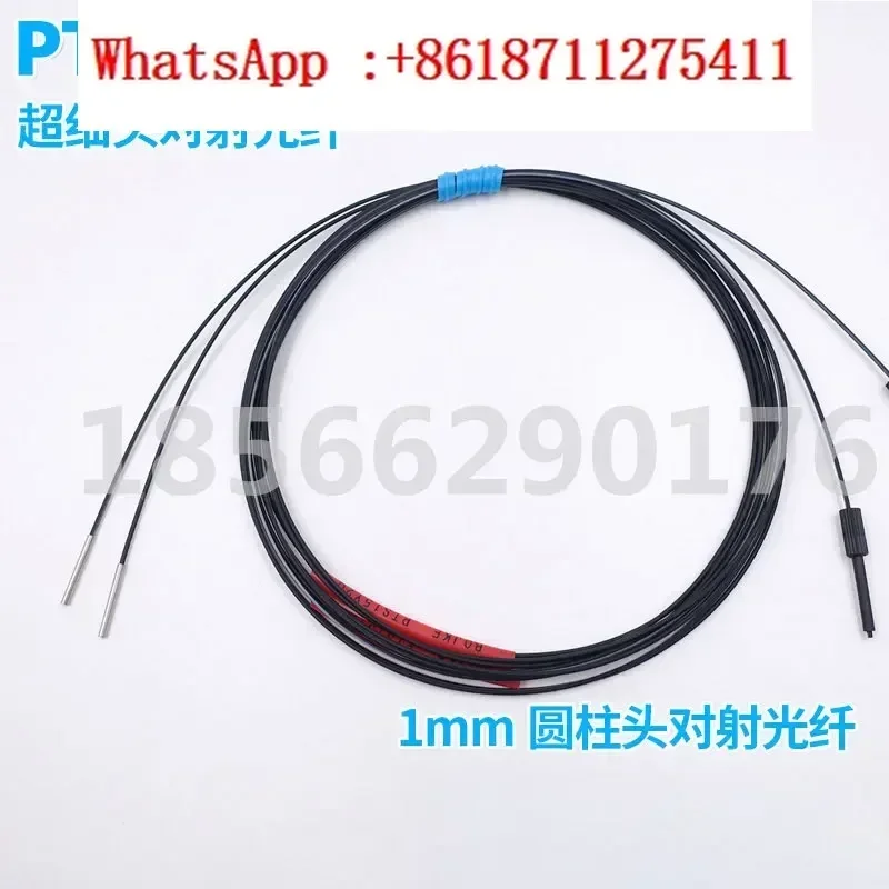 

PTS1Y10 20 PTE1Y10 1mm through-beam fiber amplifier sensor cable