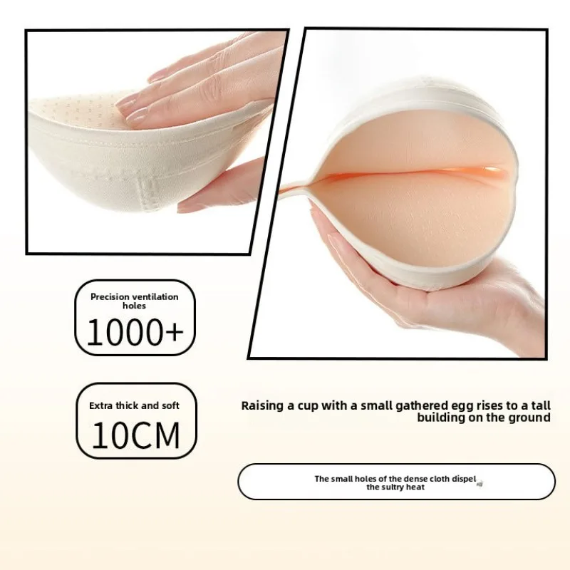 Thumbnail 3 - #49 Strapless Bras Sale