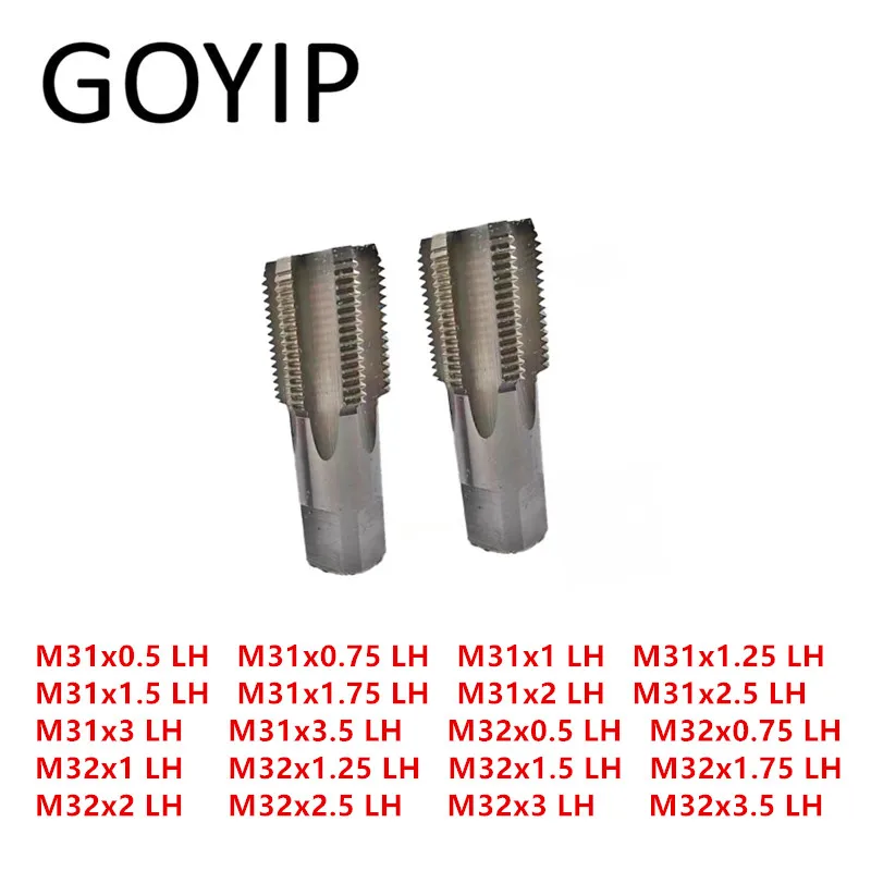 

M31 M32 LH Threading Taps Spiral Point Taps Machine Tap Hand Tools Screw Thread Metric Plug Taps Support Customization