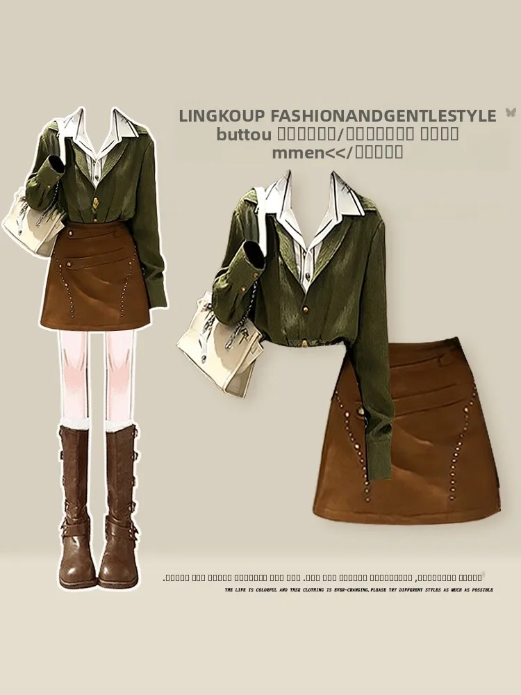 

Вязаный комплект Spring Design: модный топ с эффектом омоложения и утягивающая ретро-юбка, комплект из двух предметов, стильный повседневный образ