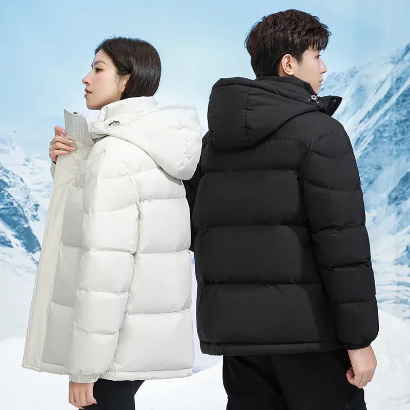 Winter Outdoor Hiking Camping Windproof Breathable Down Jacket Comfortable Fashionable Trendy Couple Jacket men's trench coat