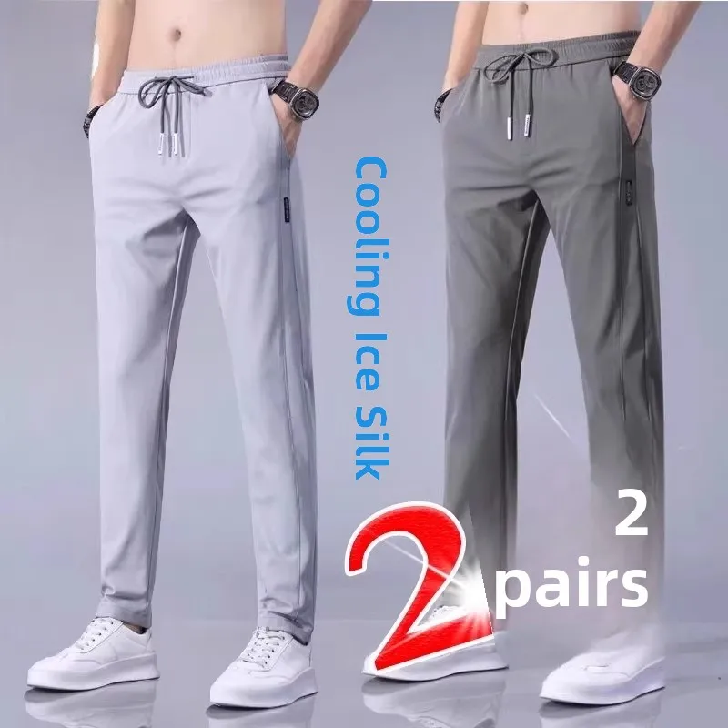 Summer Ice Silk Men's Casual Pants Thin Straight Leg Trousers Versatile Faionable Long Pants Youth Active Sle Pure Color