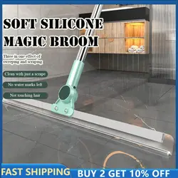 Wiper Silicone Ground 3-in-1 Floor Scanner Cleaning Squeegee Toilet Magic Broom Sweeping Artifact Ground Silicone Mop for Floors