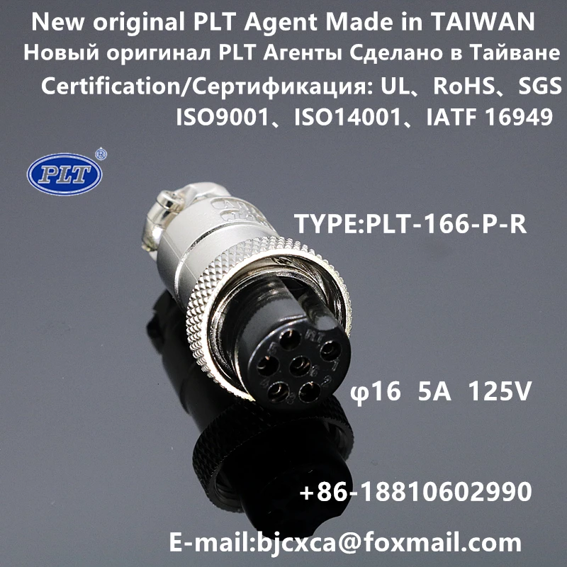 PLT-166-AD+P PLT-166-AD-R PLT-166-P-R PLT APEX Global Agent M16 6pin Connector Aviation Plug New Original Made inTAIWAN RoHS UL