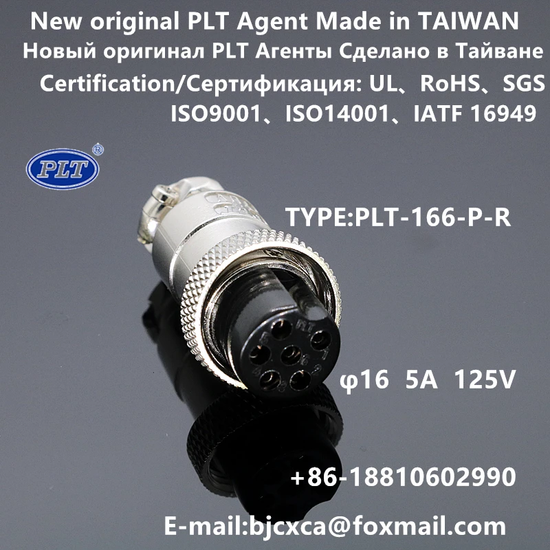 Imagem -06 - p Plt-166-r-r Plt-166-p-r Plt Apex Agente M16 6pin Conector Tomada de Aviação Feita em Taiwan Rohs ul Original Plt166-p Mais r Plt-166-r