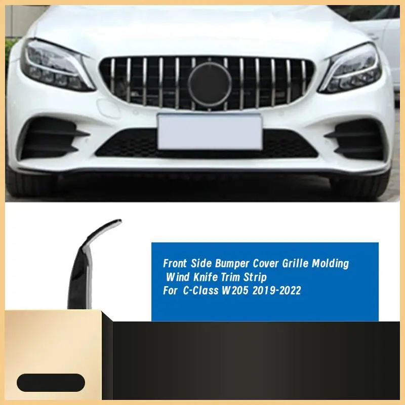 

1Pair Side Bumper Grille Molding Wind Knife Trim Strip For Mercedes-Benz C-Class W205 2019-2022 A2058859802 A2058859902-N30R