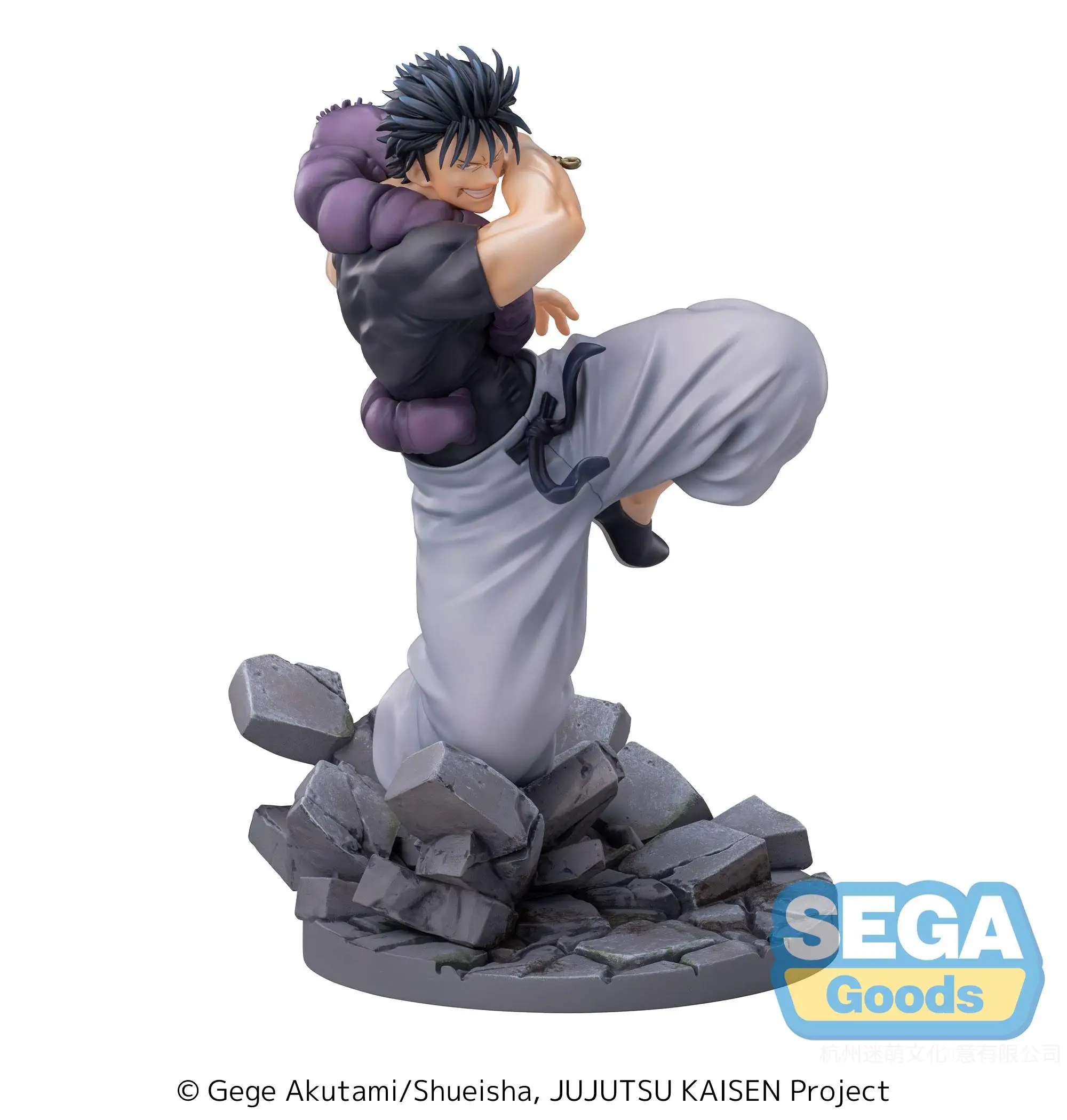 SEGA Jujutsu Kaisen Kaigyoku/Gyokusetsu Anime Toji Fushiguro Heavenly Restriction Luminasta Action Figures Model Figurine