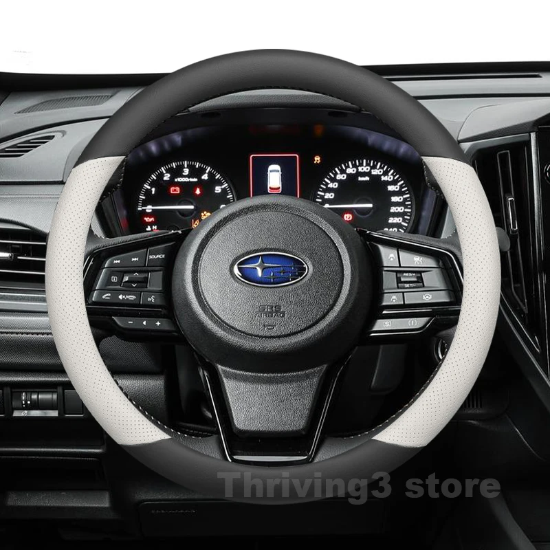 

Leather Car Steering Wheel Cover For Subaru Forester Sport Plus AWD Wilderness 2004-2026 Auto Steering Wheel Subaru Accessories