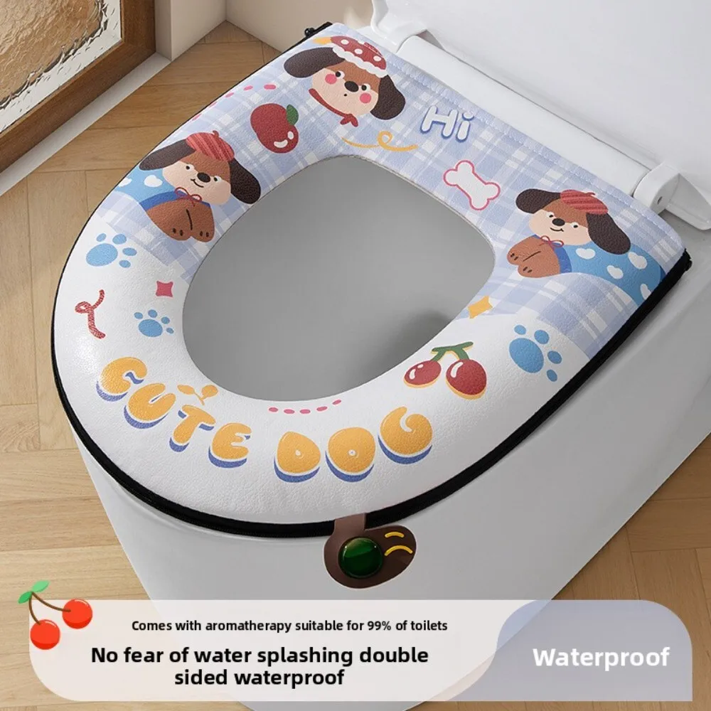 

Waterproof Zipper Closure Aromatherapy Mat No Wash All Season PU Toilet Seat Cushion for Home Bathroom Decor Comfort Use