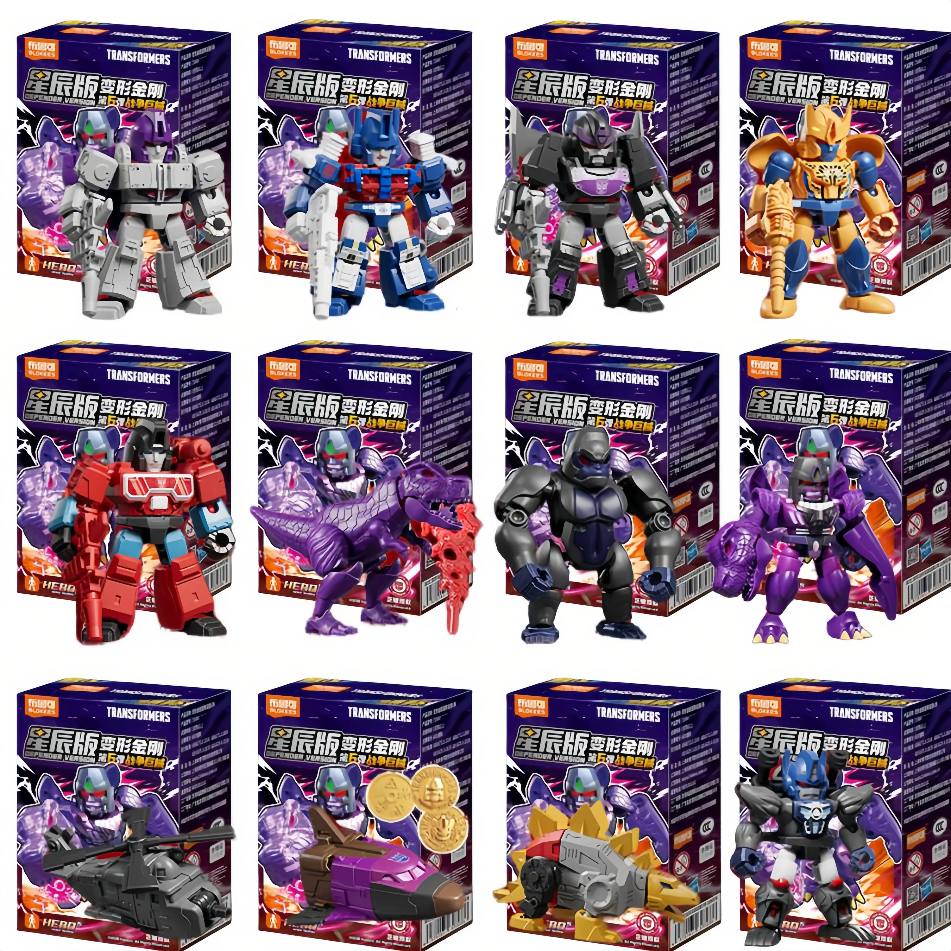 NUOVO Blokees Transformers 12 Pezzi GV01-GV06 Optimus Prime, Megatron, Soundwave, Grimlock, Shockwave, Scatola Sorpresa, Regalo per Bambini