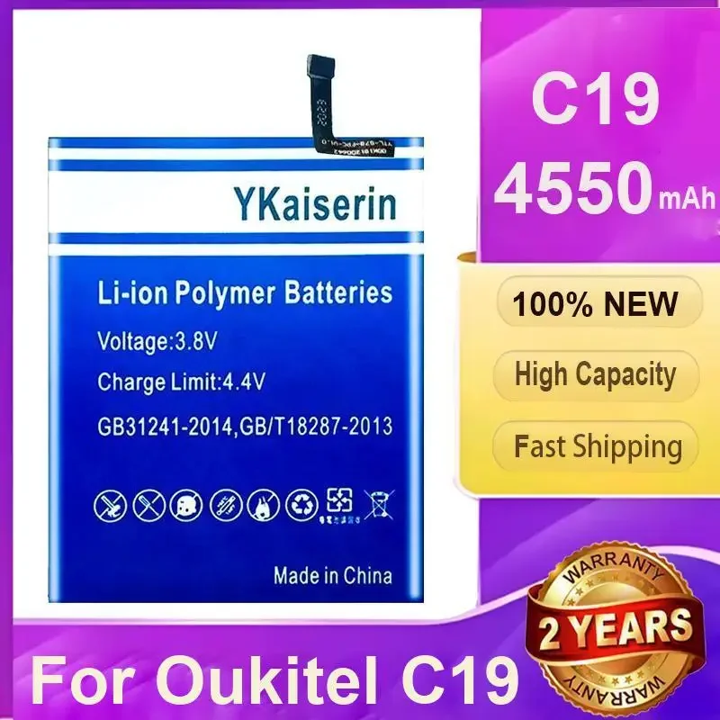 For Oukitel C19 Lon…