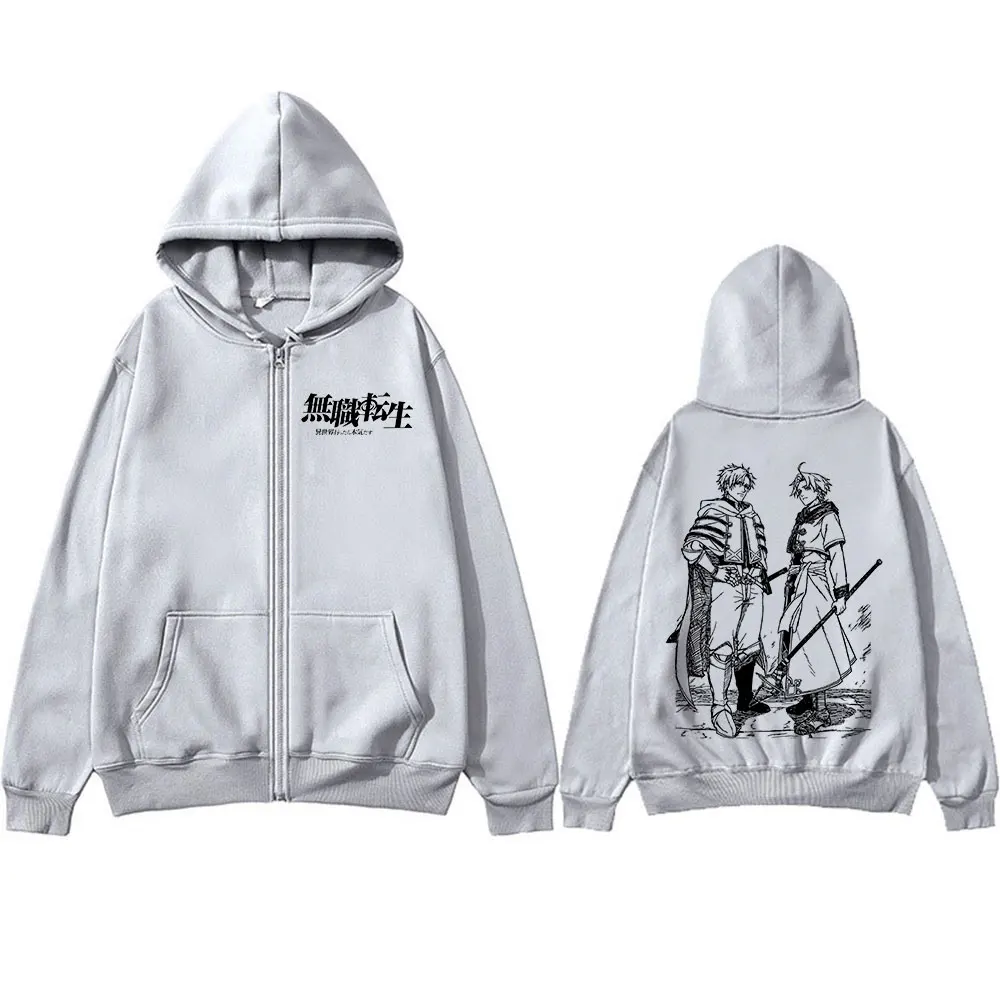 Anime Mushoku Tensei Jobless Reincarnation Rudeus Greyrat Paul Greyrat Zipper Hoodies Herren Damen Zip-Up Sweatshirts Mäntel Jacken – Detail 3