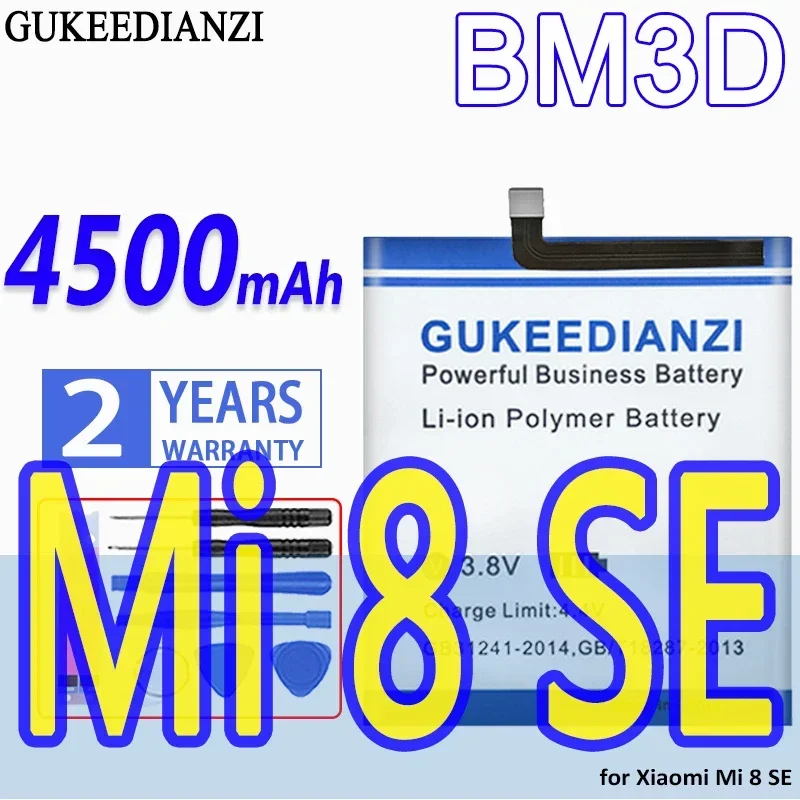 

Аккумулятор GUKEEDIANZI большой емкости BM3D 4500 мАч для аккумуляторов мобильных телефонов Xiaomi Mi 8 SE