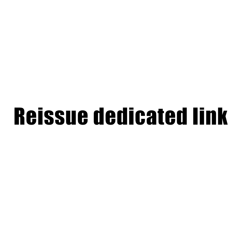 Reissue dedicated link