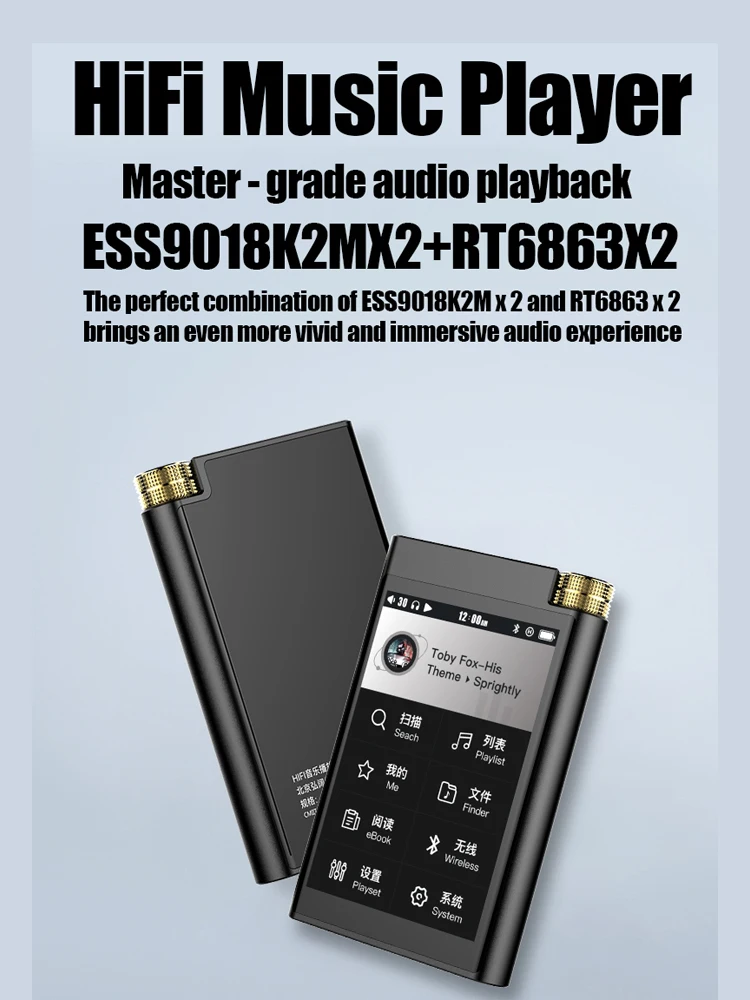 مشغل MP3 128G Famue BF35 True HiFi، DSD بلوتوث ثنائي الاتجاه، دقة عالية، جودة صوت بدون فقدان، DAC، ES9018K2M، 384Khz