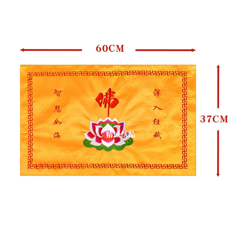 Variant: 14