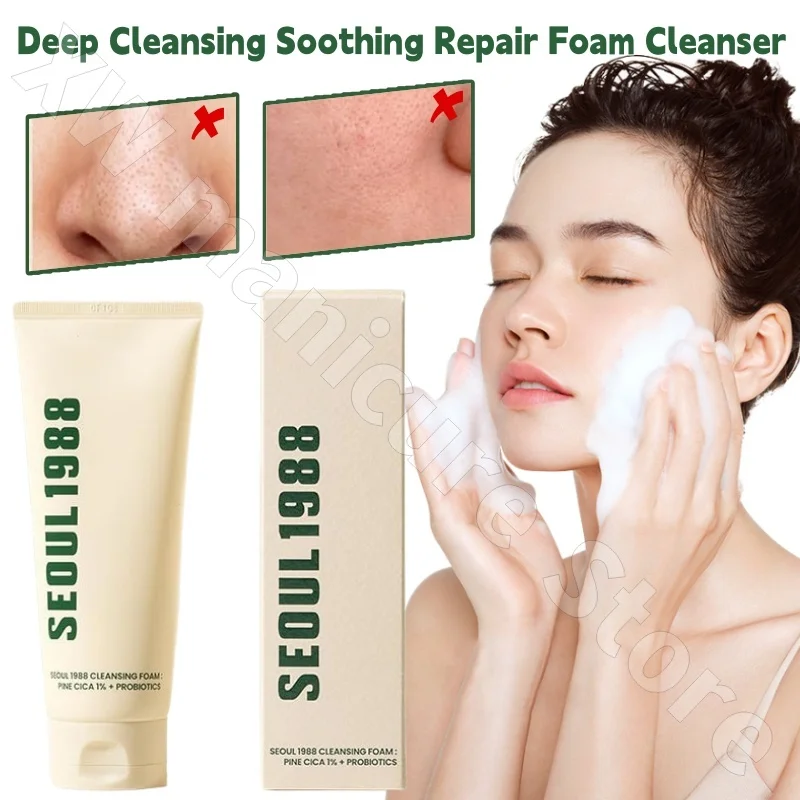 

1988 Cleansing Foam Deep Cleansing Pores Soothing and Repairing Acne Skin Fine Skin Foam Cleanser 100g