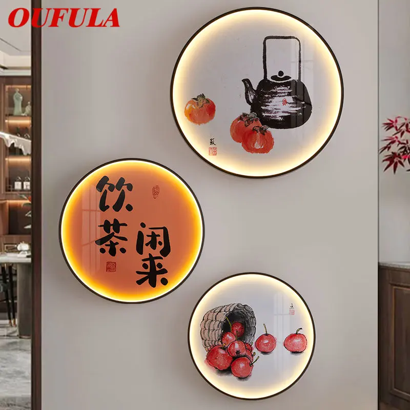 

OUFULA Modern Picture Wall Lamp LED Chinese Creative Circular Mural Sconce Light For Home Living Room Study Corridor Decor