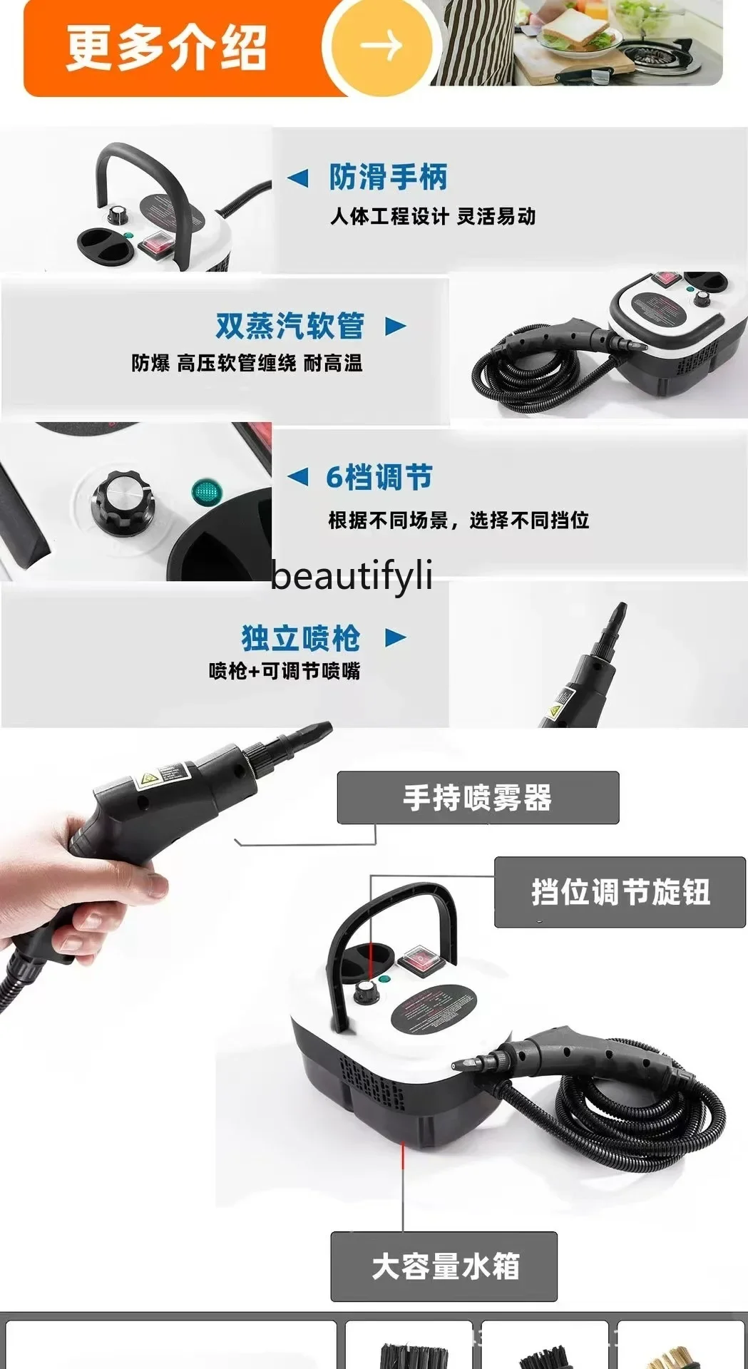 Asmt42 Limpiador a vapor de alta temperatura esterilización portátil de mano, cocina con motor de vapor, máquina de limpieza