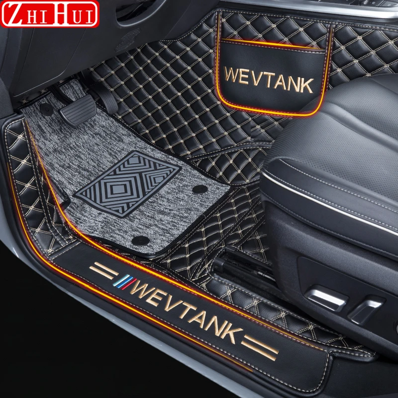 For Great Wall TANK 300 2021-2024 Car Styling Floor Mats Double Layer PU Leather Foot Pads Interior Floorliner Auto Accessories