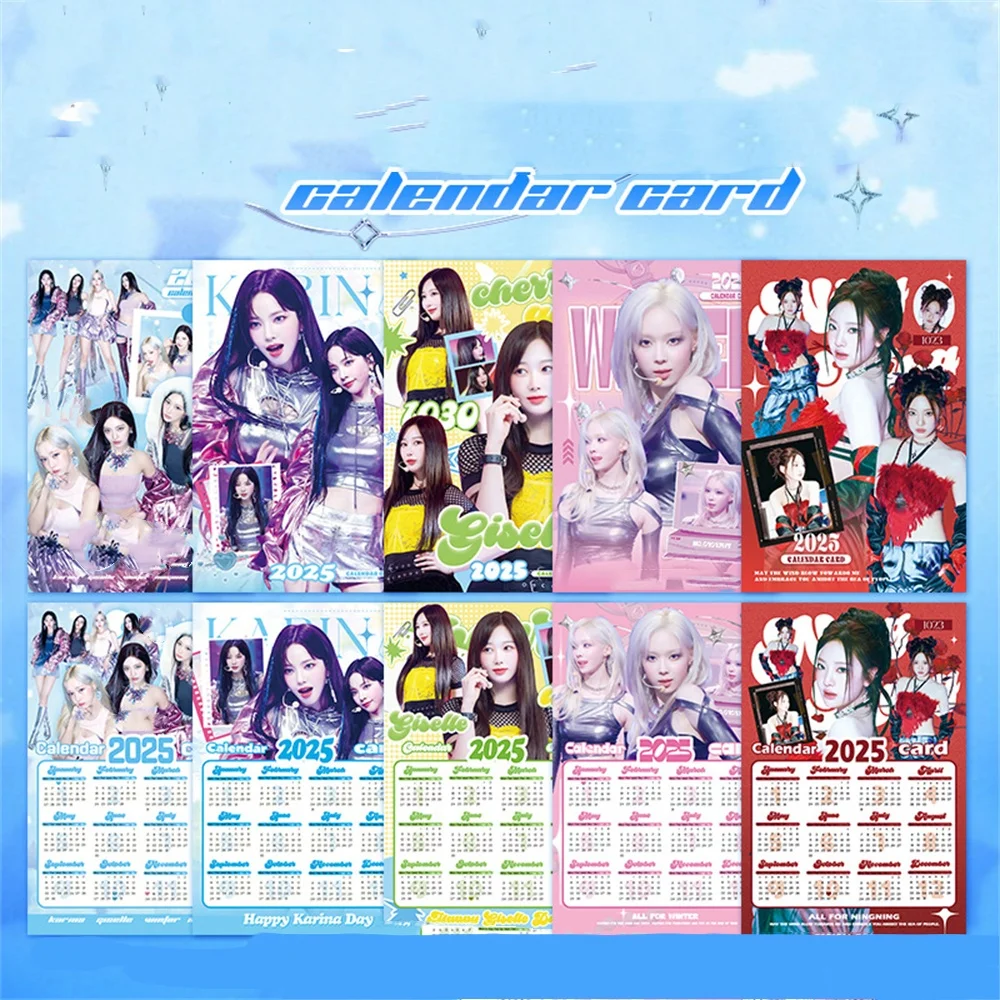 Kpop 5Pcs/set 2025 Calendar Card Karina Ningning Winter Giselle Double-sided Coated Paper Bright Film Quality Fans Collections