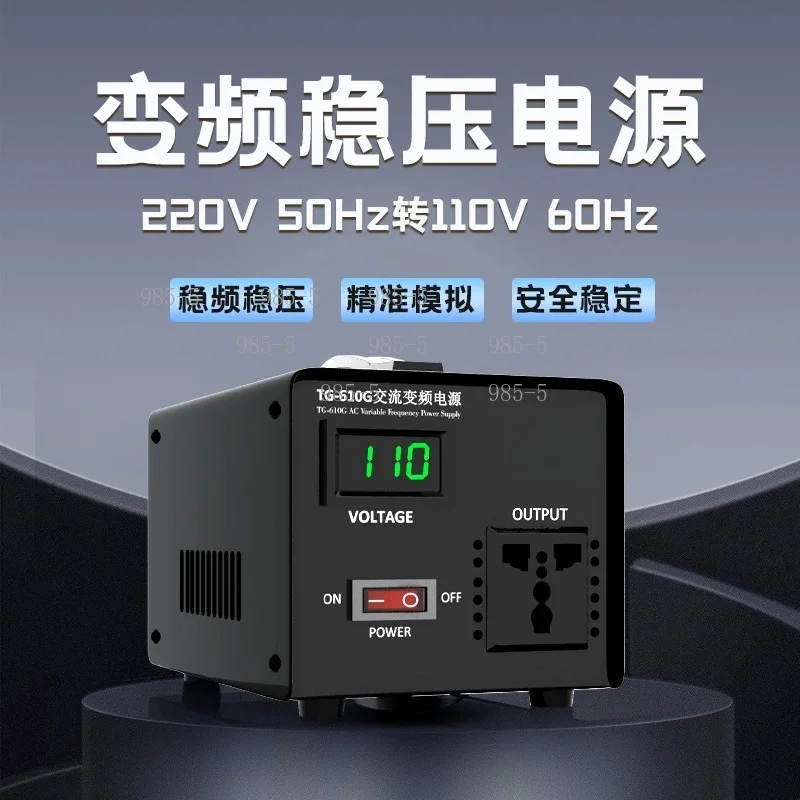 Voltage Transformer Converter AC 50Hz 60Hz Frequency Switch 220V To 100V 110V 120V