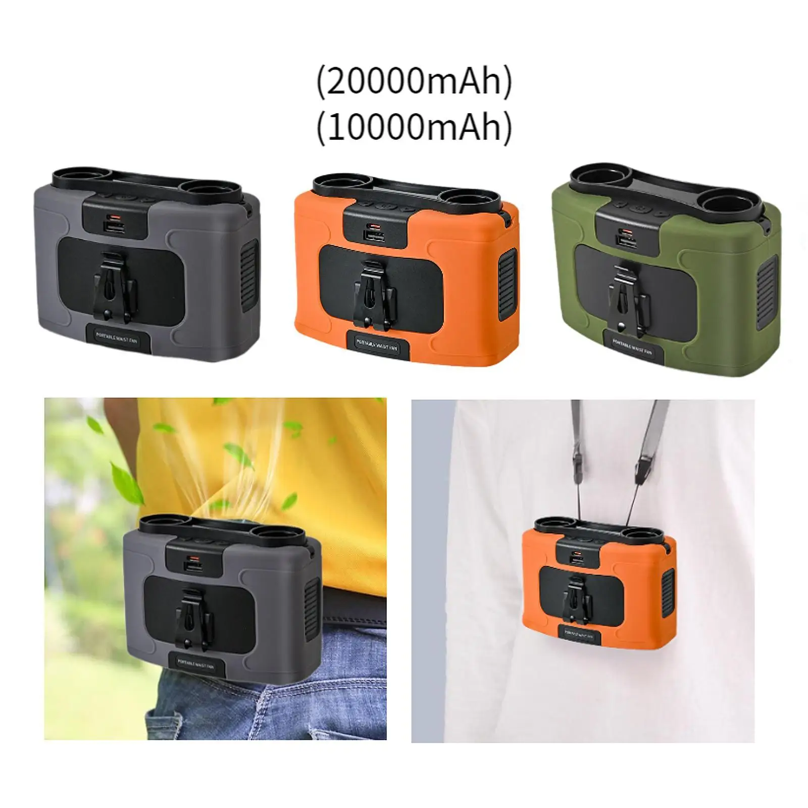 10000/20000mAh Outdoor Portable Waist Fan Silent Versatile USB Charging for Hiking Backpacking Farm