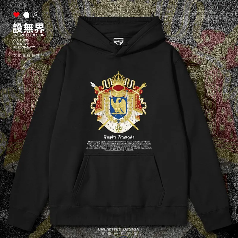 

French Empire History and Culture mens hoodies clothing crewneck sweatshirt jerseys men hoodie Coat new clothes autumn winter