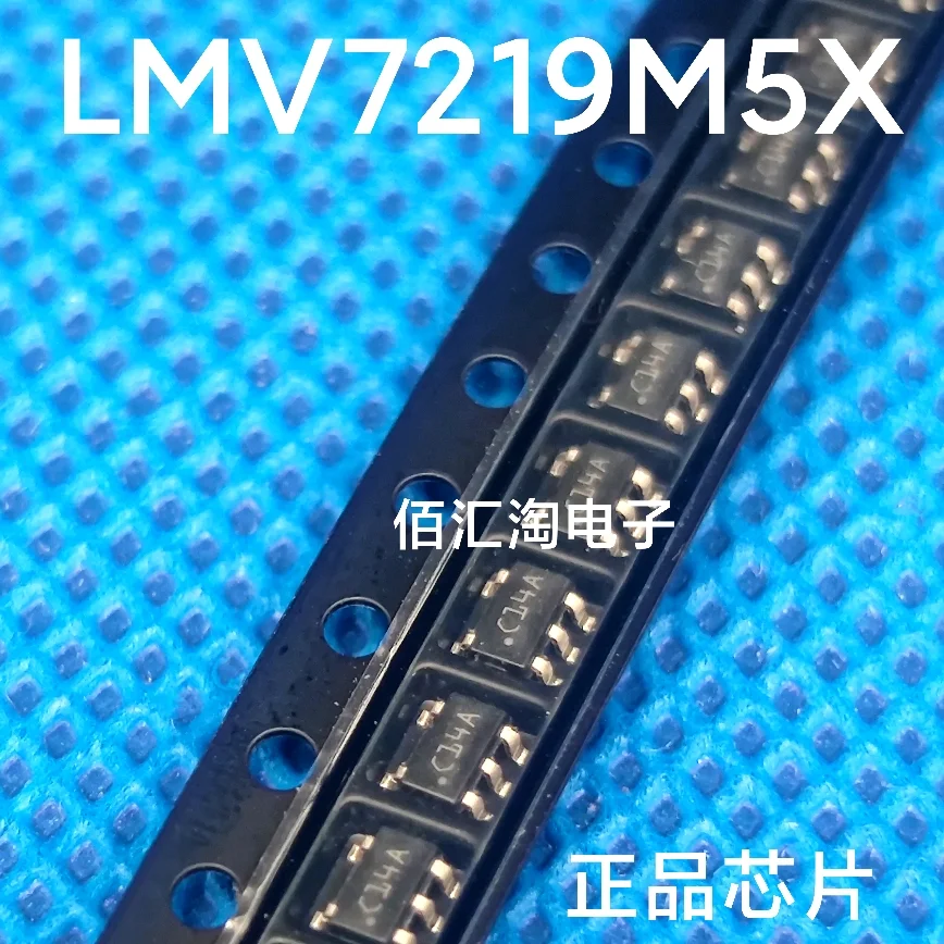 

LMV7219M5X LMH6629MF LMH6629 LMH6657MFX LMH6657 Brand new genuine produc:SOT23-5