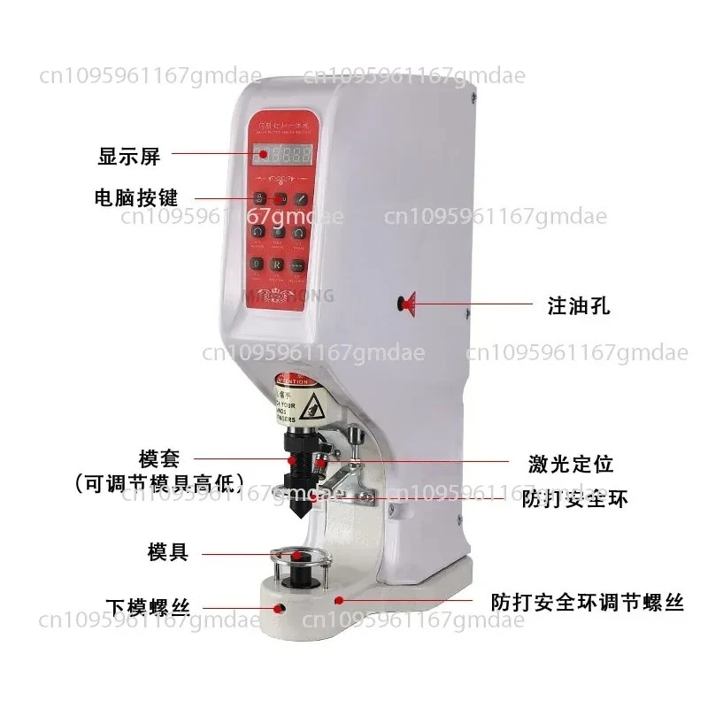 New 818 servo electric buckle machine anti-thug automatic four-in-one buckle large white  rivet buckle equipment