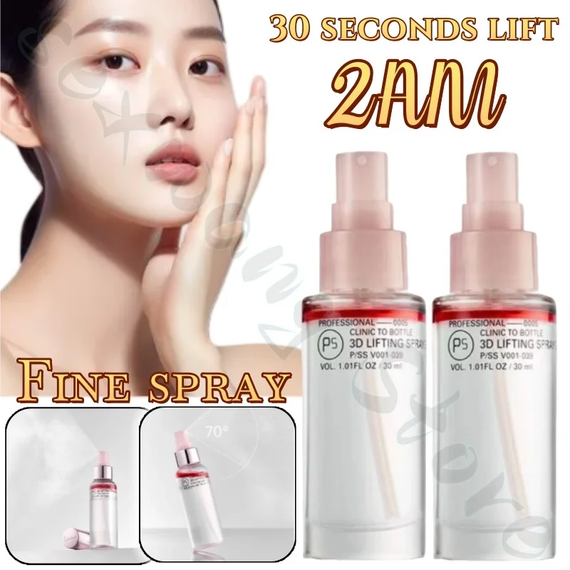 

30ml essence spray moisturizing and moisturizing desalinating fine lines firming skin balance water oil softening water
