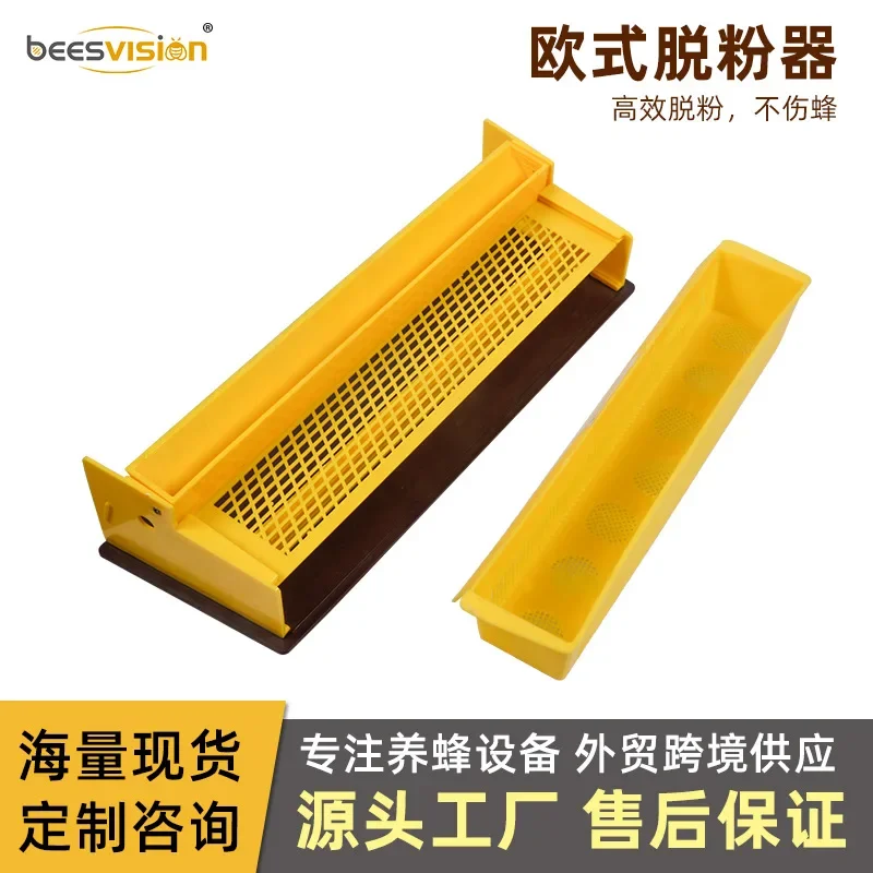 A Plastic Powder Remover, Beekeeping Tool, Beehive, Bee Tool, Powder Box, Feeding Box, Bee Beehive, Pollen Box